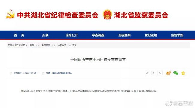 这是萨拉赫职业生涯第3次获此殊荣，此前他还曾在2018年和2021年获得此奖。